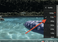 كيفية تثبيت جودة الفيديو في اليوتيوب على الحاسوب والموبايل