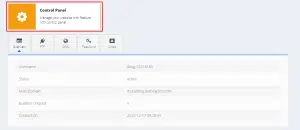 صفحة المعلومات الأساسية