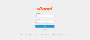 صفحة تسجيل الدخول في cPanel