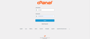 تسجيل الدخول في لوحة تحكم cPanel