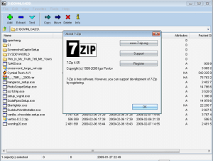 برنامج 7-Zip