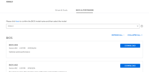 قائمة إصدارات البيوس المتاحة