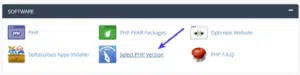 كيفية زيادة حد ذاكرة PHP في cPanel من خلال اختيار Select PHP Version