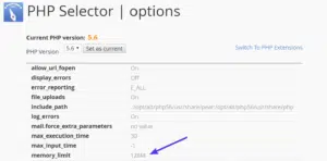 كيفية زيادة حد ذاكرة PHP في cPanel من خلال اختيار memory_limit