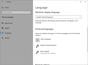 تعديل لغة الإدخال في ويندوز 10