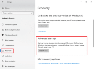 الإقلاع بالوضع الآمن
