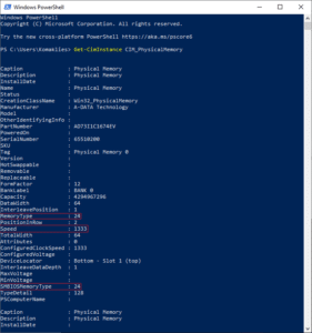 مواصفات الرام كما هو واضح باستخدام PowerShell